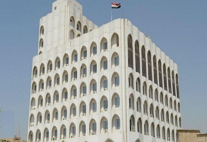 عراق سفیر خود در تهران را برای رایزنی فراخواند