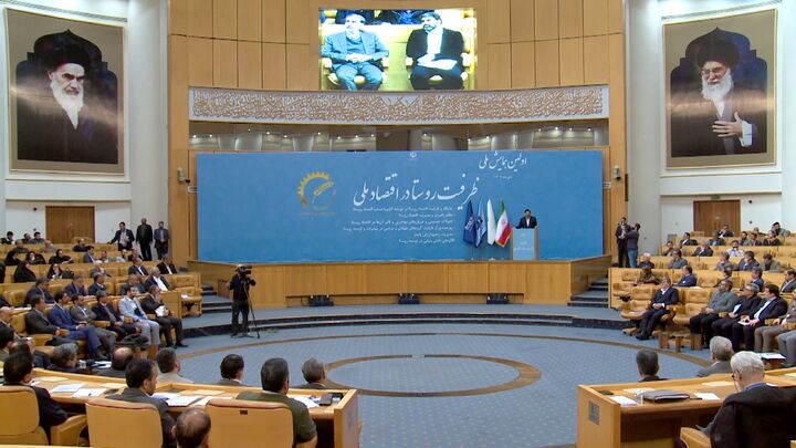 همایش ظرفیت روستا در اقتصاد ملی برگزار شد؛ مشارکت جدی دانشگاهیان در همایش همایش ظرفیت روستا در اقتصاد ملی برگزار شد؛ مشارکت جدی دانشگاهیان در همایش