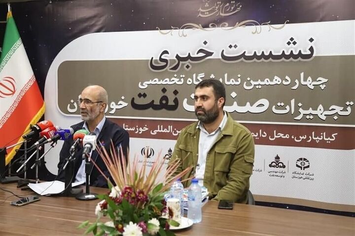امضای بیش از ۳ همت قرارداد تولید بار اول در مناطق نفتخیز جنوب امضای بیش از ۳ همت قرارداد تولید بار اول در مناطق نفتخیز جنوب