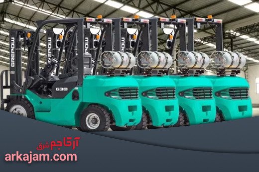 لیفتراک ۳ تن دوگانه سوز