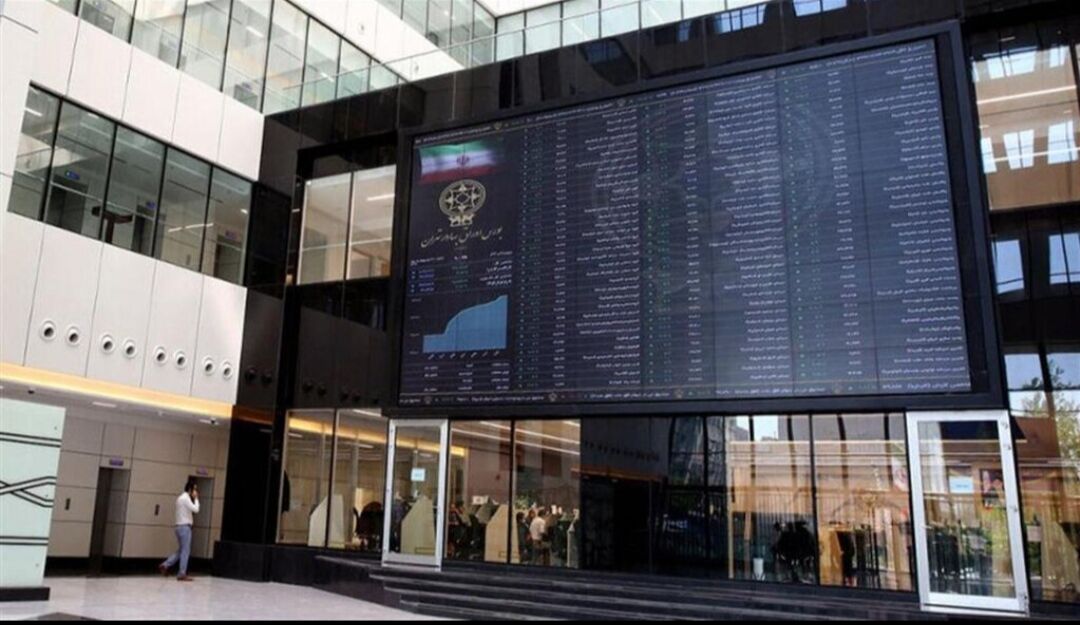 منفی های جذاب بازار سهام را پیدا کنید