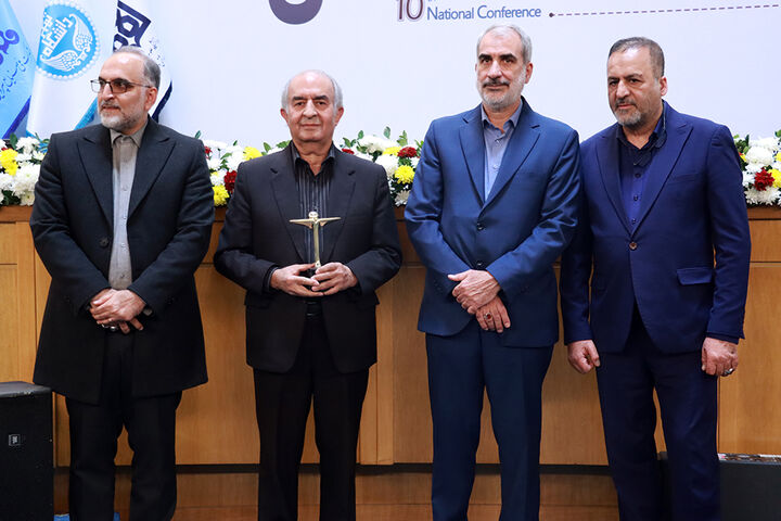 دهمین همایش ملی و دومین همایش بین المللی ترویج اخلاق حرفه ایو مسئولیت پذیری اجتماعی