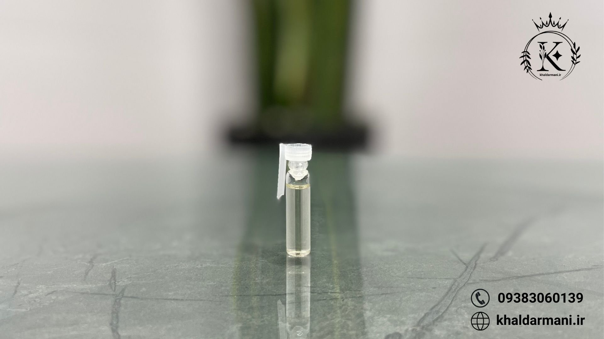 محلول گیاهی برداشتن زگیل