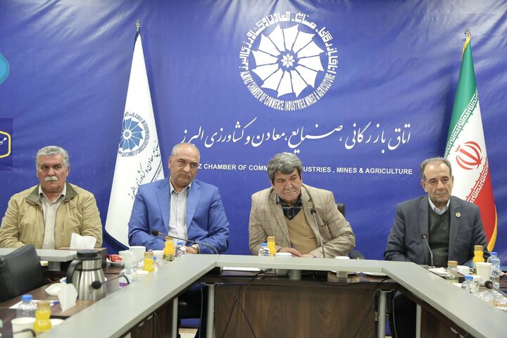 تعلیق کارتهای بازرگانی صادرکنندگان حوزه کشاورزی استان البرز بررسی شد تعلیق کارتهای بازرگانی صادرکنندگان حوزه کشاورزی استان البرز بررسی شد