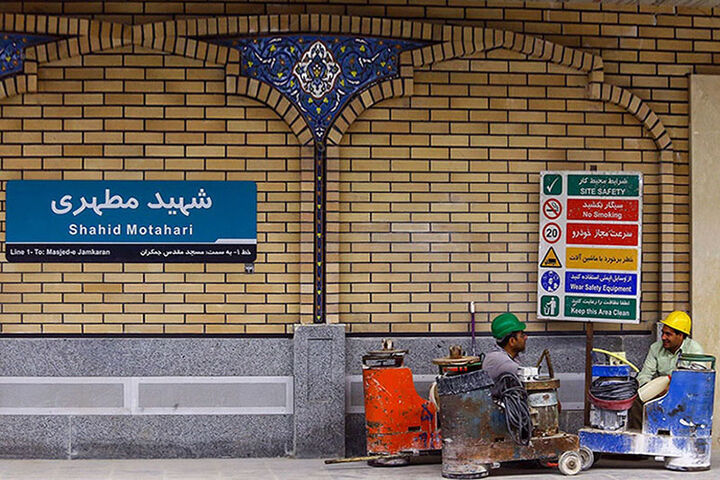 متروی قم در ایستگاه وعدهها| انتقال دستگاه حفاری به اصفهان قانونی است