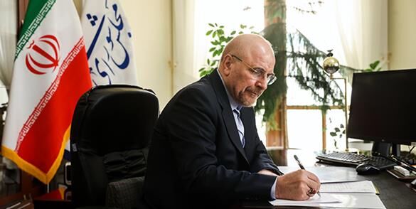 توییت قالیباف درباره افزایش ۴۵درصدی حقوق کارگران توییت قالیباف درباره افزایش ۴۵درصدی حقوق کارگران