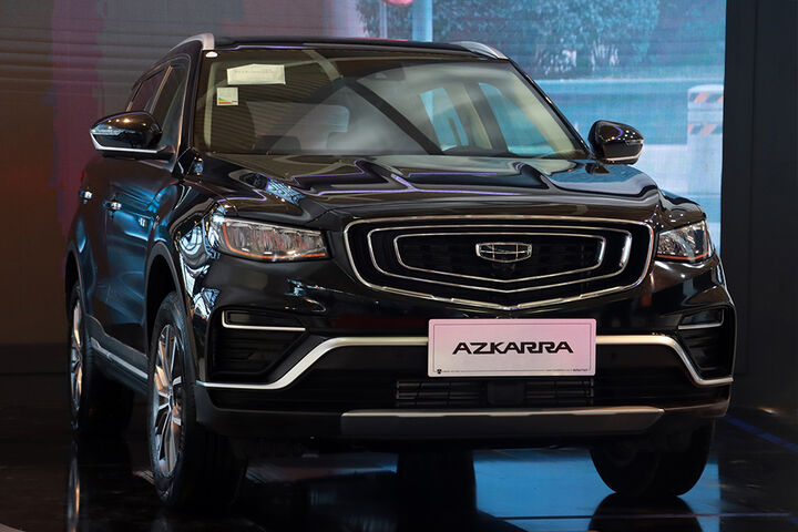 پنجمین نمایشگاه خودرو تهران