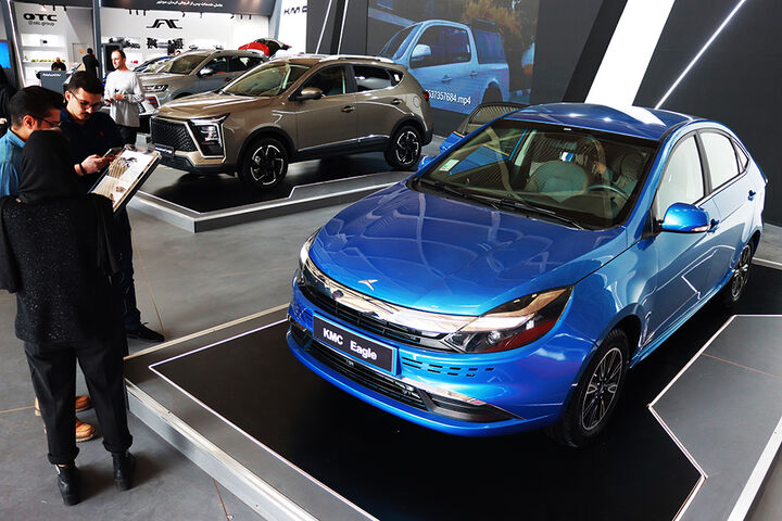 پنجمین نمایشگاه خودرو تهران