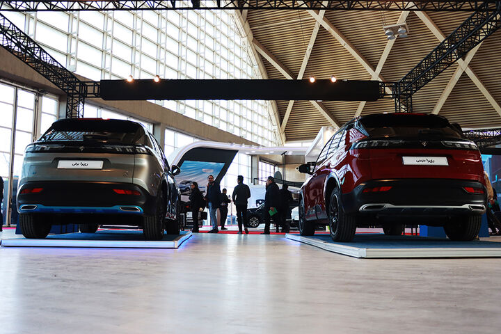 پنجمین نمایشگاه خودرو تهران