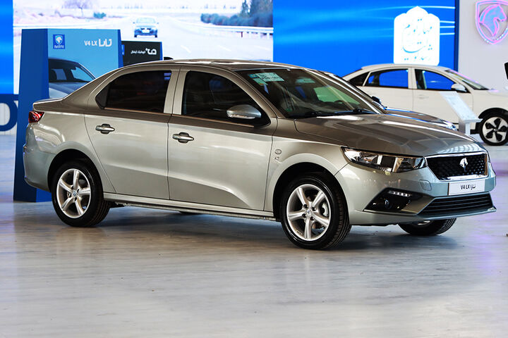 پنجمین نمایشگاه خودرو تهران