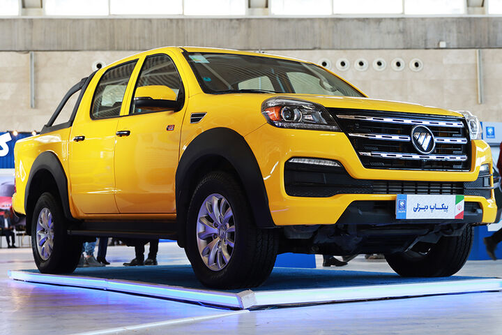 پنجمین نمایشگاه خودرو تهران