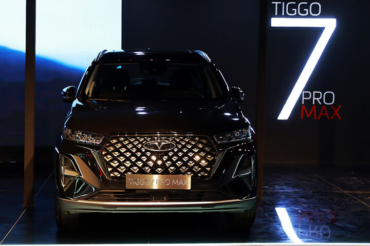 پنجمین نمایشگاه خودرو تهران