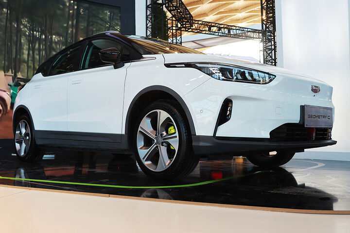 پنجمین نمایشگاه خودرو تهران