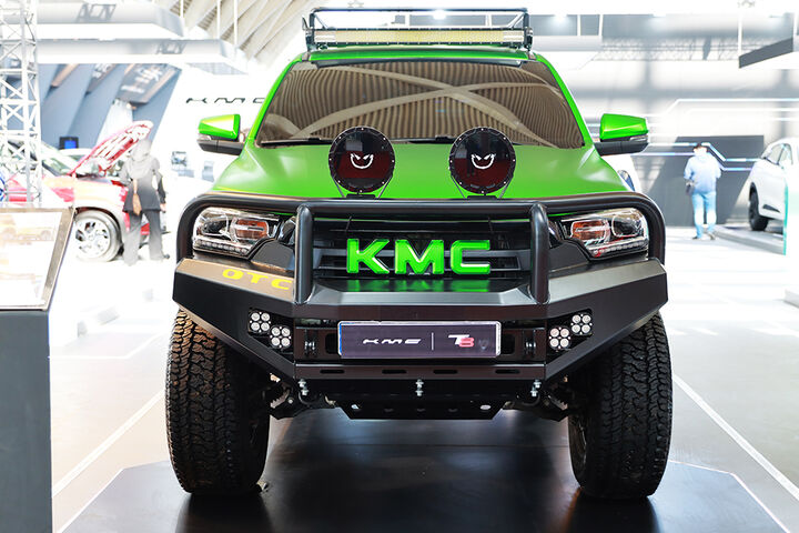 پنجمین نمایشگاه خودرو تهران