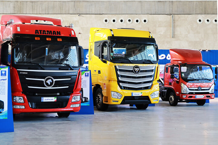 پنجمین نمایشگاه خودرو تهران