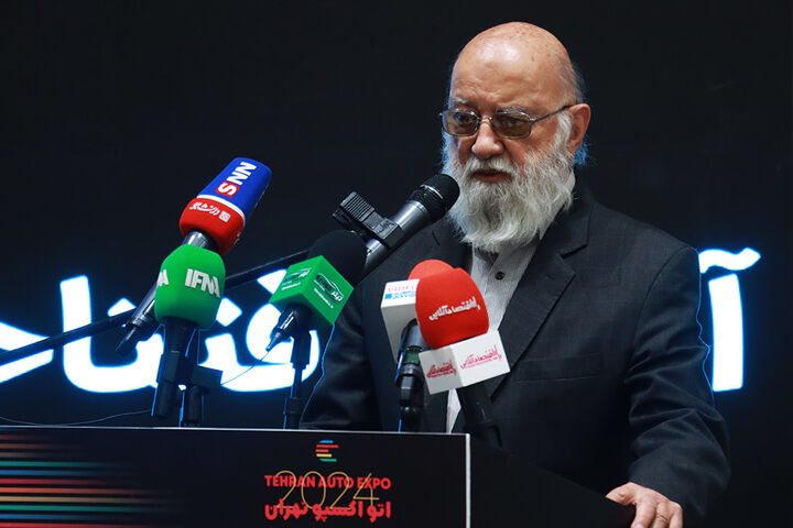 پنجمین نمایشگاه خودرو تهران