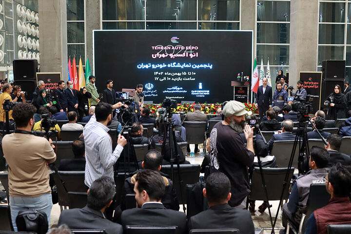 پنجمین نمایشگاه خودرو تهران افتتاح شد