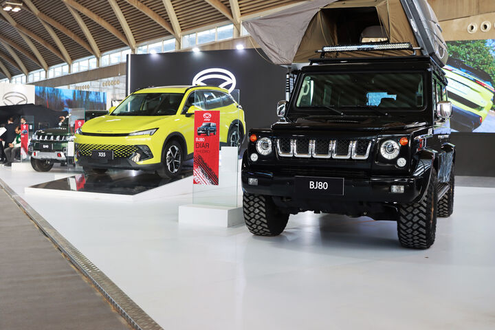 پنجمین نمایشگاه خودرو تهران