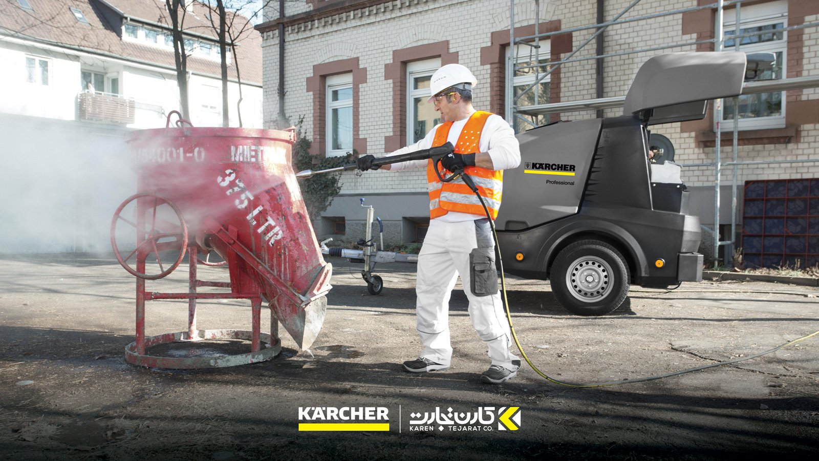 واترجت صنعتی کارچر