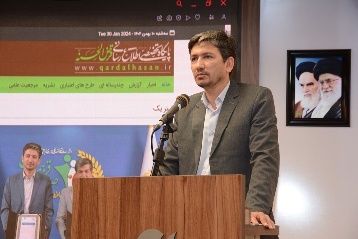 معاون رئیس جمهور: تلاش ها و موفقیت های بانک مهر مایه مباهات است