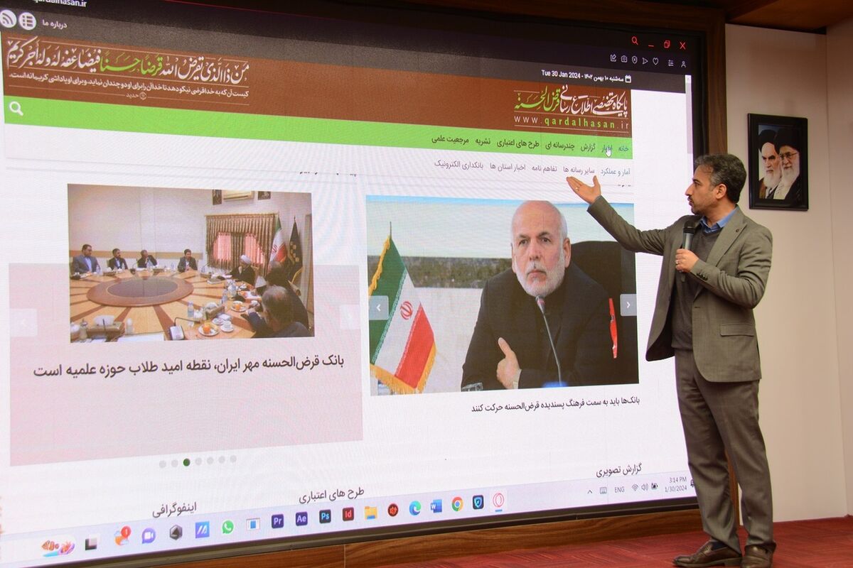 معاون رئیس جمهور: تلاش ها و موفقیت های بانک مهر مایه مباهات است