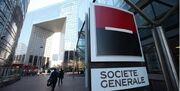 تصمیم هفتمین بانک بزرگ اروپا برای تعدیل نیرو