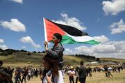 اسپانیا کشور فلسطین را به رسمیت شناخت