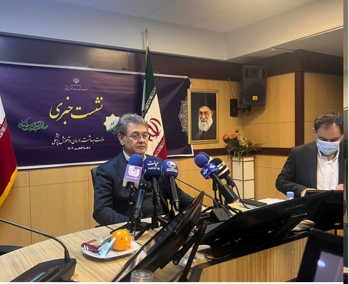 ضرورت یکپارچه شدن بیمهها ضرورت یکپارچه شدن بیمهها