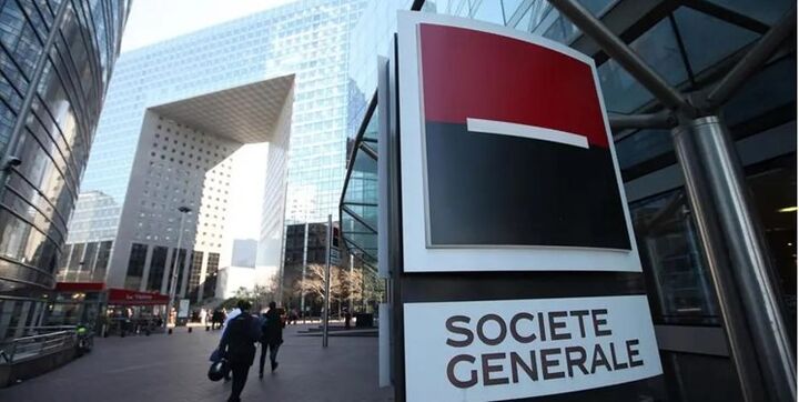 تصمیم هفتمین بانک بزرگ اروپا برای تعدیل نیرو تصمیم هفتمین بانک بزرگ اروپا برای تعدیل نیرو