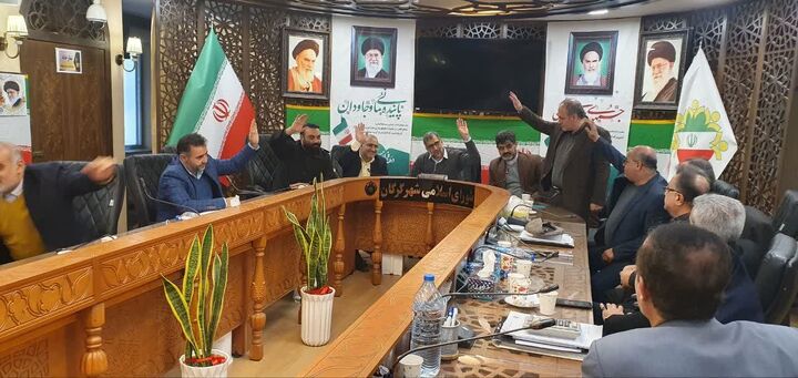 تعرفه عوارض و بهای خدمات سال ۱۴۰۳ شهرداری گرگان مصوب شد  تعرفه عوارض و بهای خدمات سال ۱۴۰۳ شهرداری گرگان مصوب شد