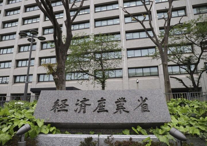 دولت ژاپن از تحریم صهیونیستها خبر داد دولت ژاپن از تحریم صهیونیستها خبر داد