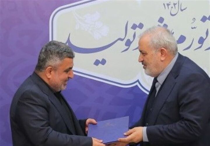 «مهدی فرحی» قائم مقام وزیر صمت در امور بازرگانی شد «مهدی فرحی» قائم مقام وزیر صمت در امور بازرگانی شد