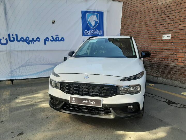 تولید و عرضه ۱۰ هزار دستگاه ریرا در سال جاری تولید و عرضه ۱۰ هزار دستگاه ریرا در سال جاری