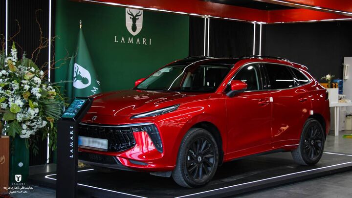 اطلاعیه آرین پارس موتور در خصوص تکمیل وجه خریداران لاماری ایما در سال ۱۴۰۳ اطلاعیه آرین پارس موتور در خصوص تکمیل وجه خریداران لاماری ایما در سال ۱۴۰۳