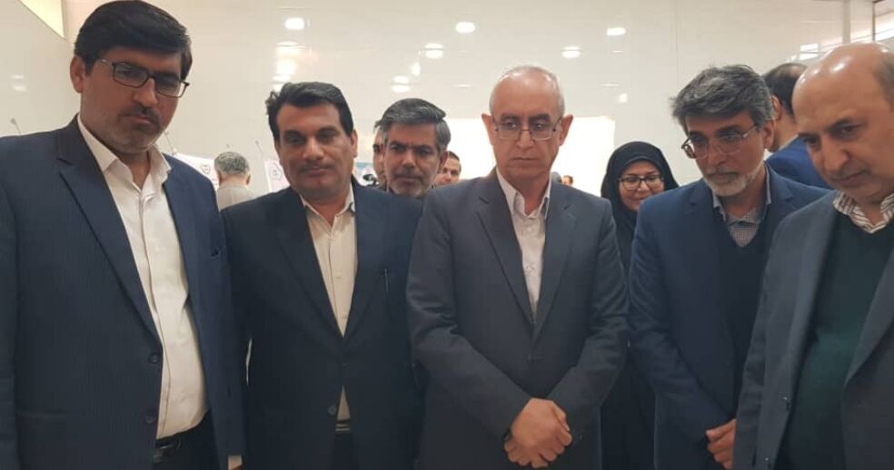 باستین باستین