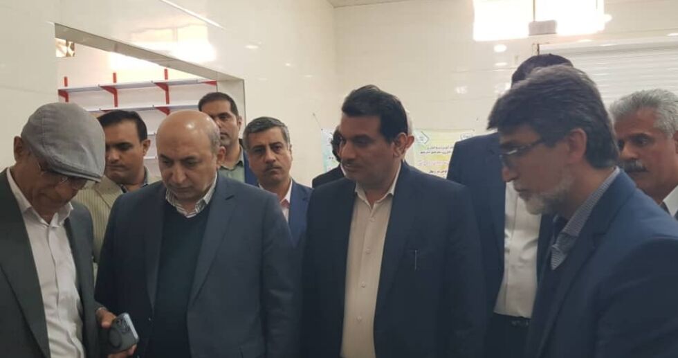 باستین باستین