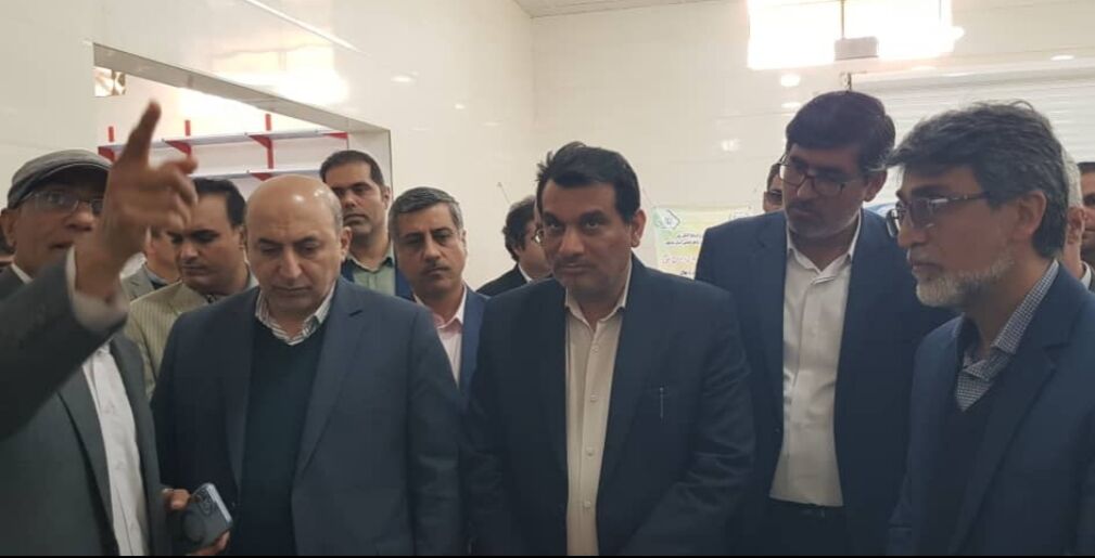 باستین باستین