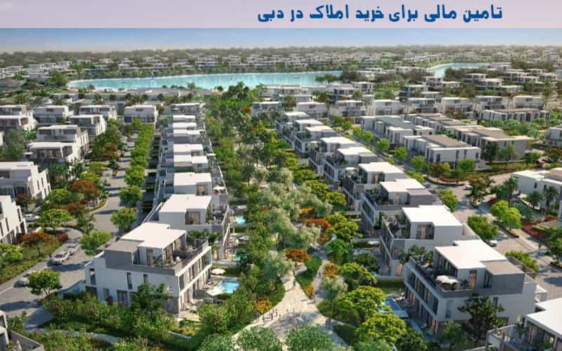 مزیت اصلی سرمایه گذاری در دبی از طریق خرید ملک
