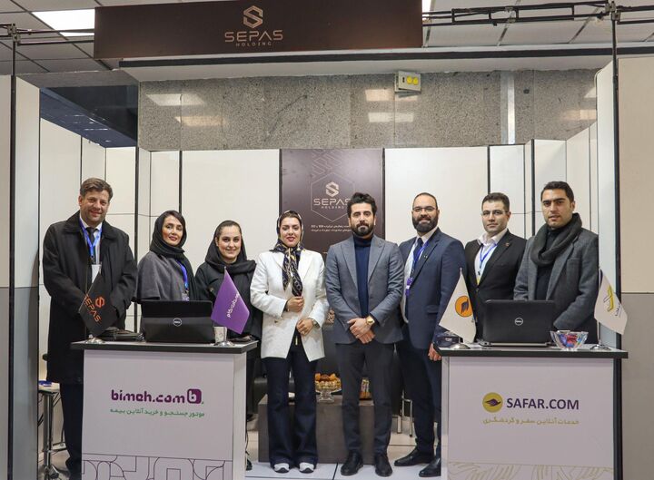 حضور فعال هلدینگ سپاس در رویداد HR Vision ۲ در بهمن ۱۴۰۲ حضور فعال هلدینگ سپاس در رویداد HR Vision ۲ در بهمن ۱۴۰۲