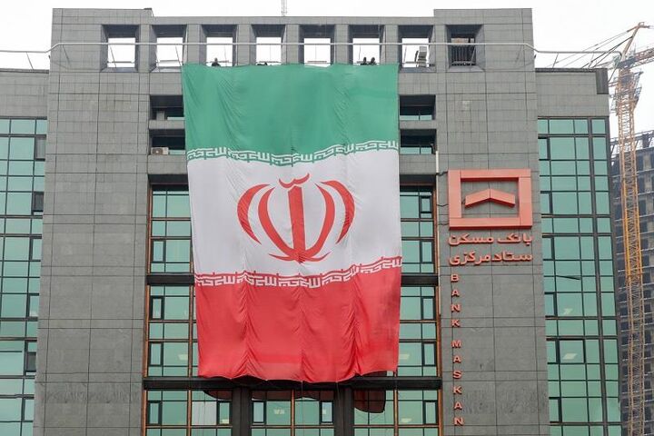 پرداخت تسهیلات در بانک مسکن با سفته الکترونیکی پرداخت تسهیلات در بانک مسکن با سفته الکترونیکی