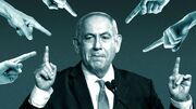 بی‌بی درگیر سیکل خیانت واشنگتن| پروژه آمریکا برای گذر از نتانیاهو