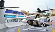 دبی اولین شهر با تاکسی های هوایی برقی| سرمایه گذاری دو میلیارد دلاری برای تاکسی های هوایی