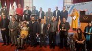 تقدیر بنیاد ۱۵ خرداد از برگزیدگان دومین جشنواره ملی توانبخشی