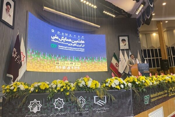 تلاش دولت برای حل مشکل مسکن گروههای کم درآمد تلاش دولت برای حل مشکل مسکن گروههای کم درآمد