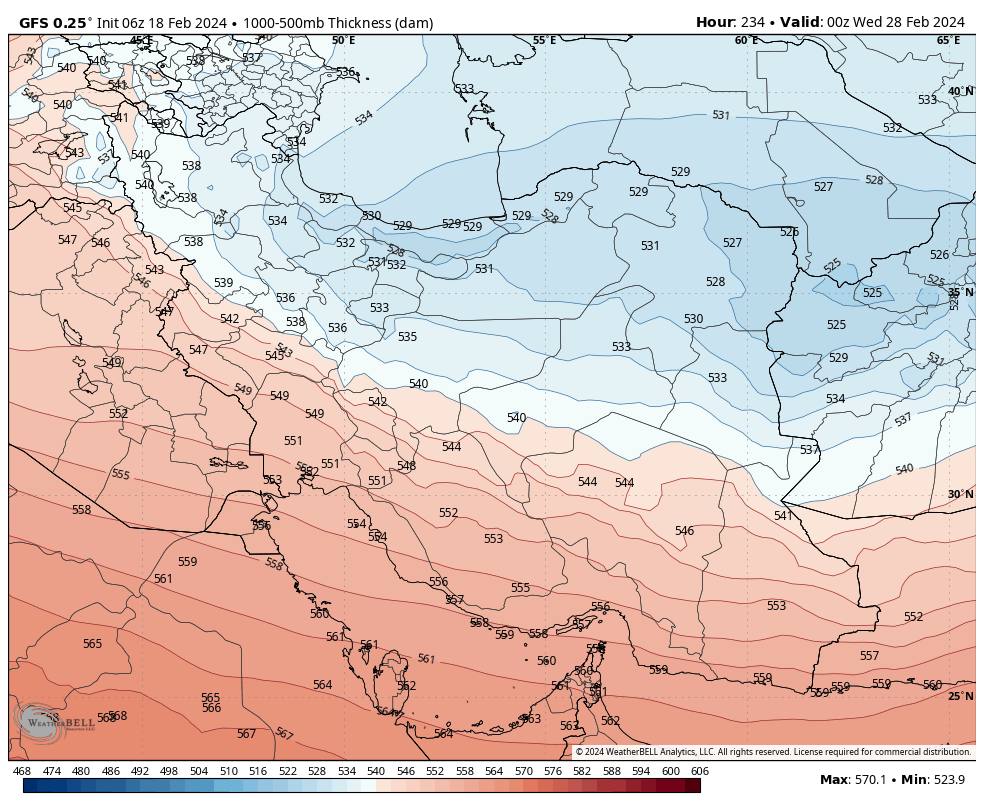 هشدار فوری سرمای شدید هوا
