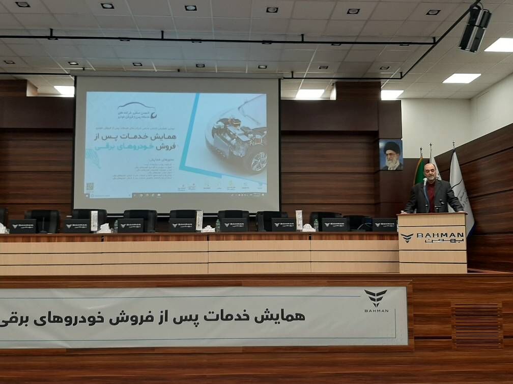 عدم تدوین استاندارد خودروهای برقی| مشوق دولت منجربه شکست خودروهای برقی می شود