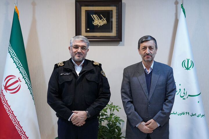 راهور