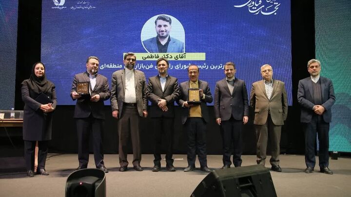 استاندار یزد رییس برتر شورای فن بازار منطقه‌ای شد