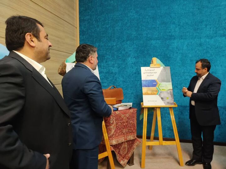 ۷ طرح اقتصادی و سرمایه گذاری یزد رونمایی شد ۷ طرح اقتصادی و سرمایه گذاری یزد رونمایی شد