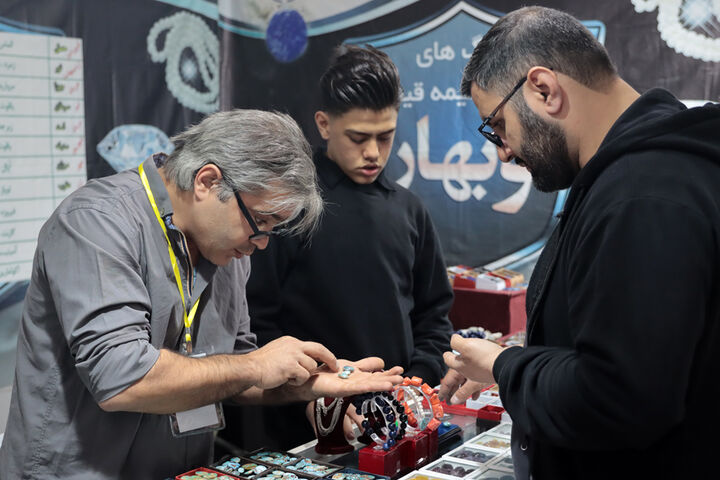 شکل گیری توده عظیم سنگ فیروزه در کنار معدن مس شهر بابک| زیورآت با سنگ ایرانی مفید به حال ایرانیان شکل گیری توده عظیم سنگ فیروزه در کنار معدن مس شهر بابک| زیورآت با سنگ ایرانی مفید به حال ایرانیان